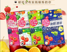 222生酵素 222生酵素品牌 图片 价格 222生酵素批发 阿里巴巴