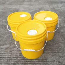 20L��ɫPE��ʽ����Ͱ20����īͰ���z�T��Ͱ���I�������bͰ�zˮͰ