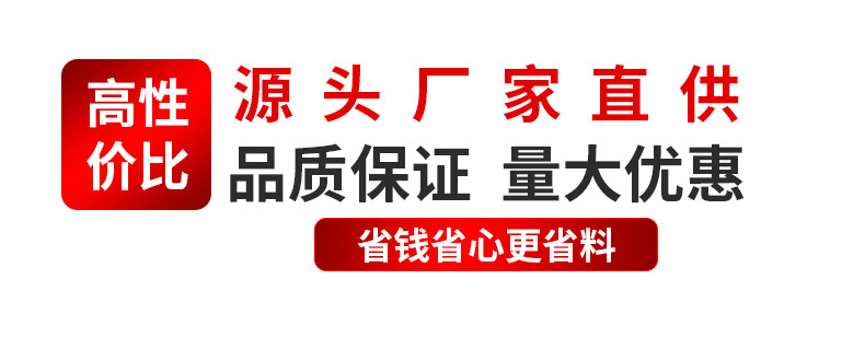 蛋壳漆切图_01.jpg
