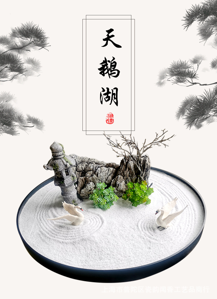 (2개) 룸 데스크톱 장식 호텔 회전 테이블 세트 큰 라운드 테이블 풍경 플랫폼 입구 예술적 레이아웃