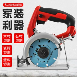 电动角磨机;其他钳类工具;电动工具配件