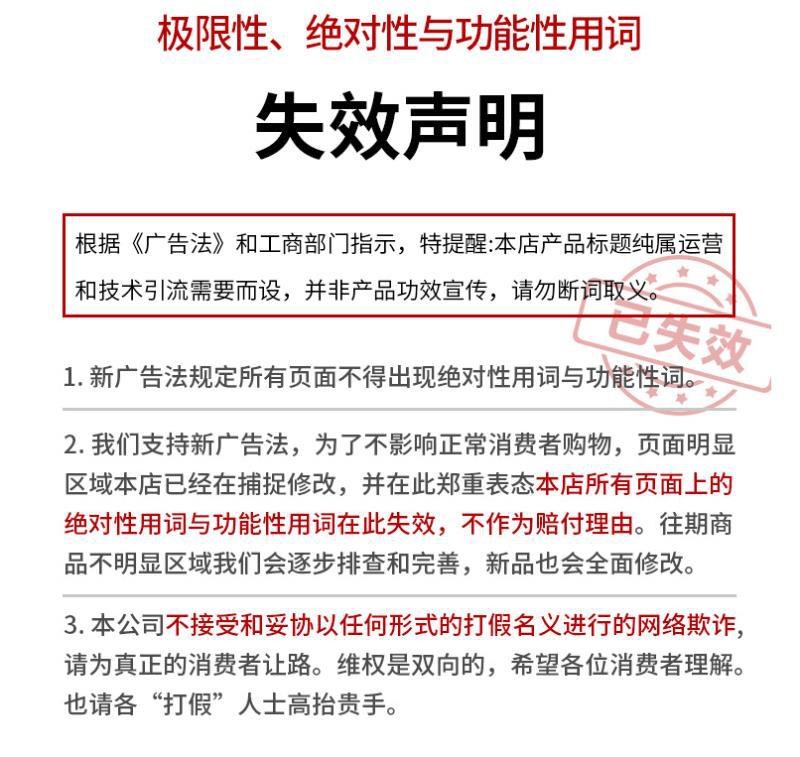 镀金螺丝流苏吊穗 15CM带圈穗子 喜庆挂件 装饰吊坠详情13