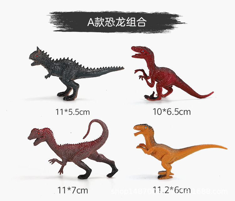 Dinosaur 2_11.jpg