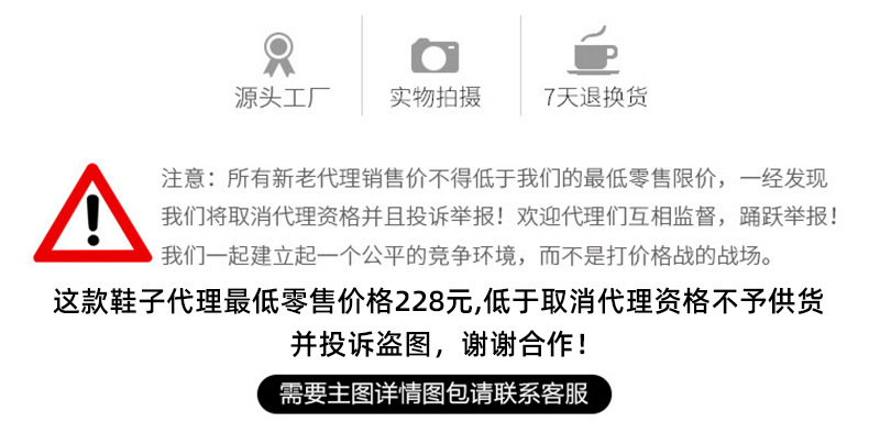 亮面皮鞋男英伦发型师鞋韩版休闲青年潮牌男鞋头层牛皮小皮鞋男款详情3