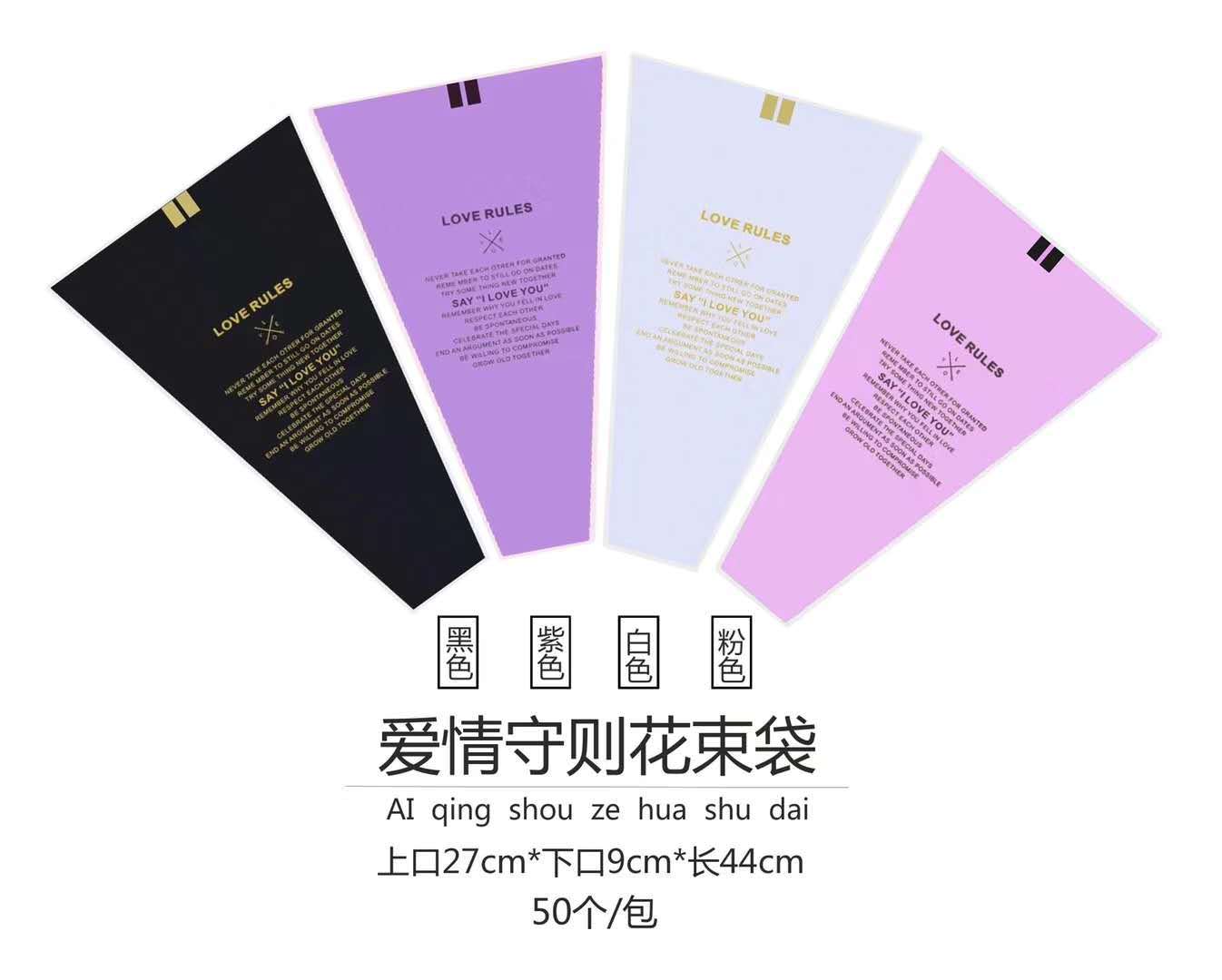 O1CN01l7tBe61kWywV6IUt7_!!2748