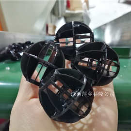 黑色多面空心球填料直径38高清图片 长期有大量现货5月3日