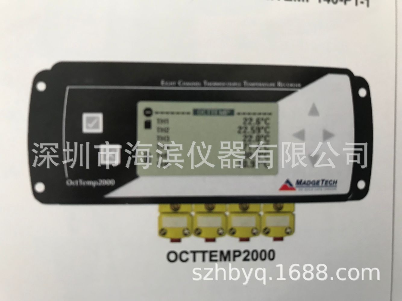 迈奇达多频道温度数据采集器OCTTEMP2000温度数据采集仪