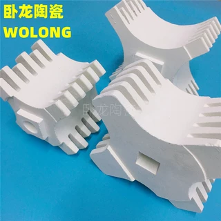 供应多孔高温辐射管用支架 绝缘圆形固定电加热器陶瓷支撑架制作