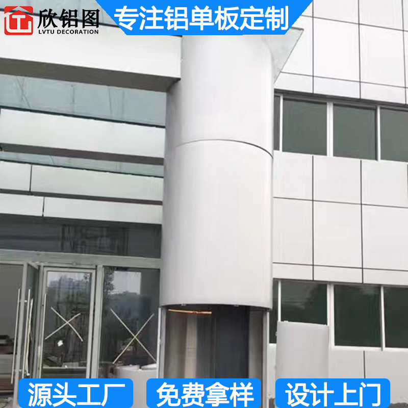 20200619�]�W�T��O 1 (1)