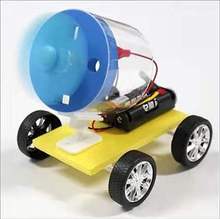 科技小制作DIY小发明材料空气动力小车风力赛车益智拼装科学实验