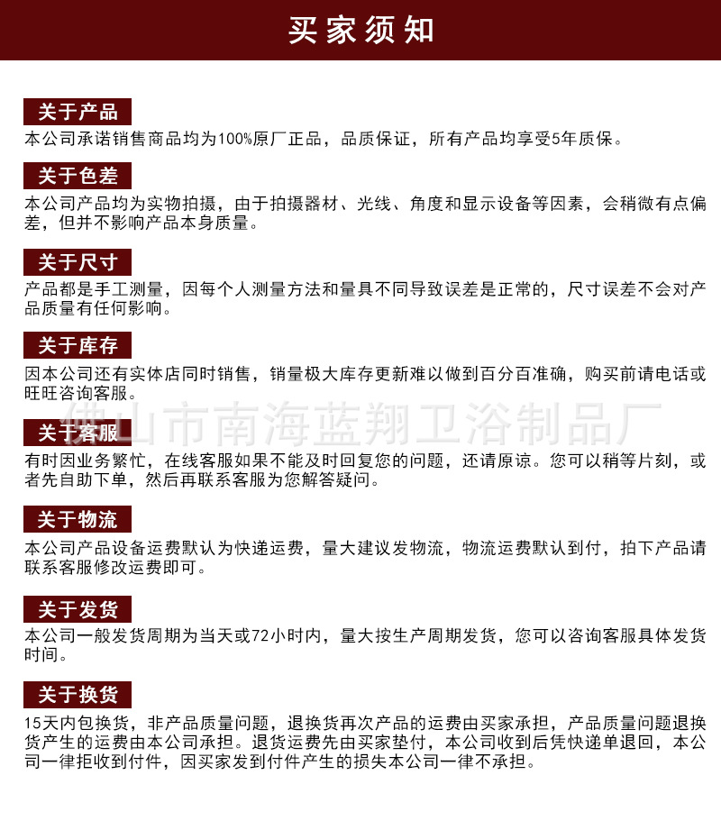 dd765b3f0c334e19dd3ba78773fc47