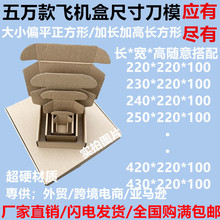 ���┵*220*100�|ݸ��Ӳ�L�l���w�C����X�I�P������f���b�����l