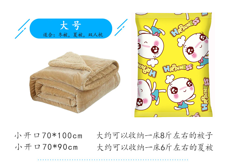 Details size storage_03.jpg
