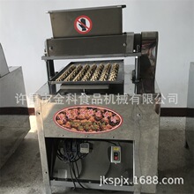 �����ǙC   ������ ������  С�����һ�    ������    ����C