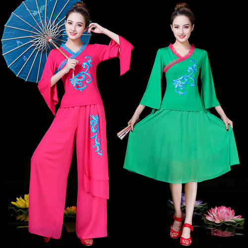 New Spring, Summer, and Autumn Square Dance Suit Set for Women, Ethnic Style Classical Dance Performance Costume, Yangge Fan Dancing Costume