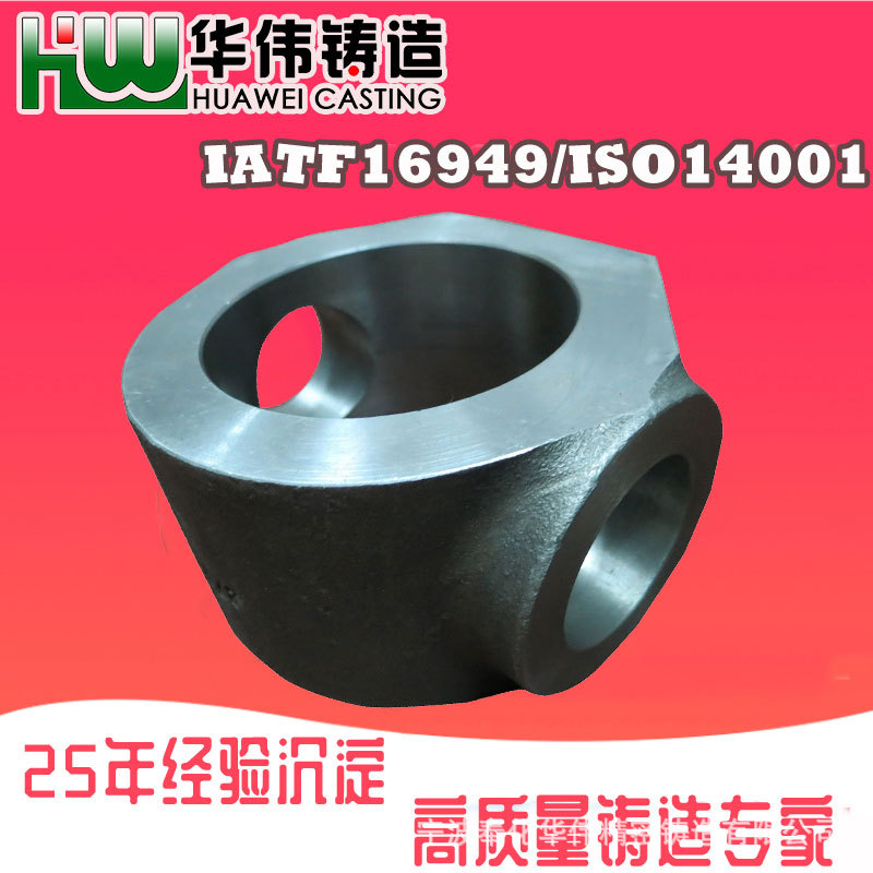 浙江铸造 脱蜡精密铸造  失蜡浇铸 熔模铸造加工