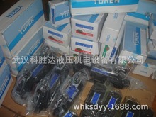 BʽpyMRP-01-C/B/H-30MRA MRB-02/03/04/06 MBR-02P 03P