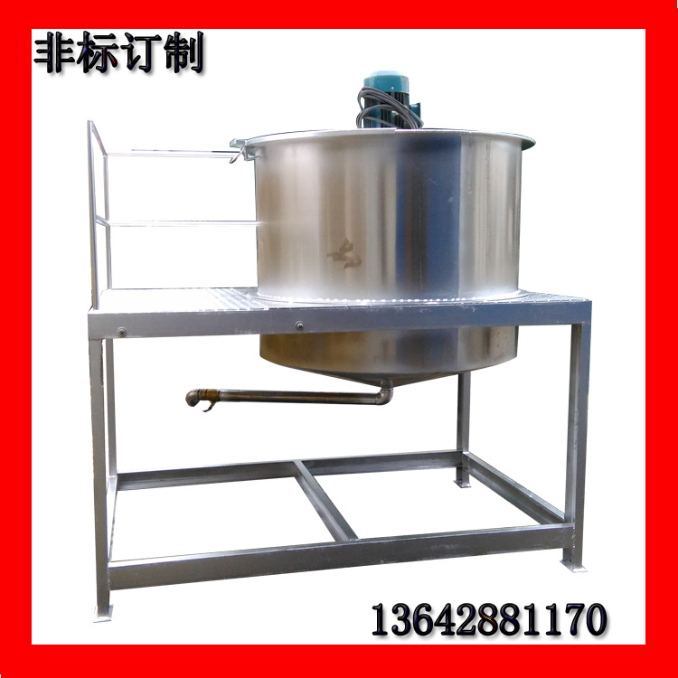 优质液体搅拌机厂家 河南不锈钢液体搅拌锅 洗涤剂调速搅拌设备