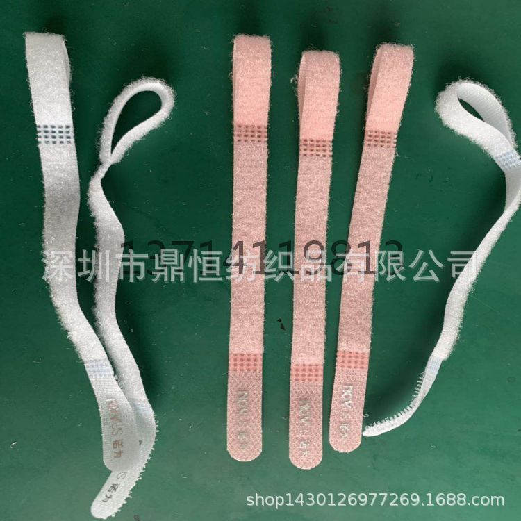 厂家供应尼龙扎带印刷魔术贴 印字粘扣绑带 自粘搭扣收纳带