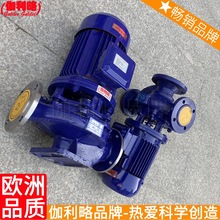 大型离心泵企业 凝水泵 装了增压泵热水时冷时热 闽变频管道