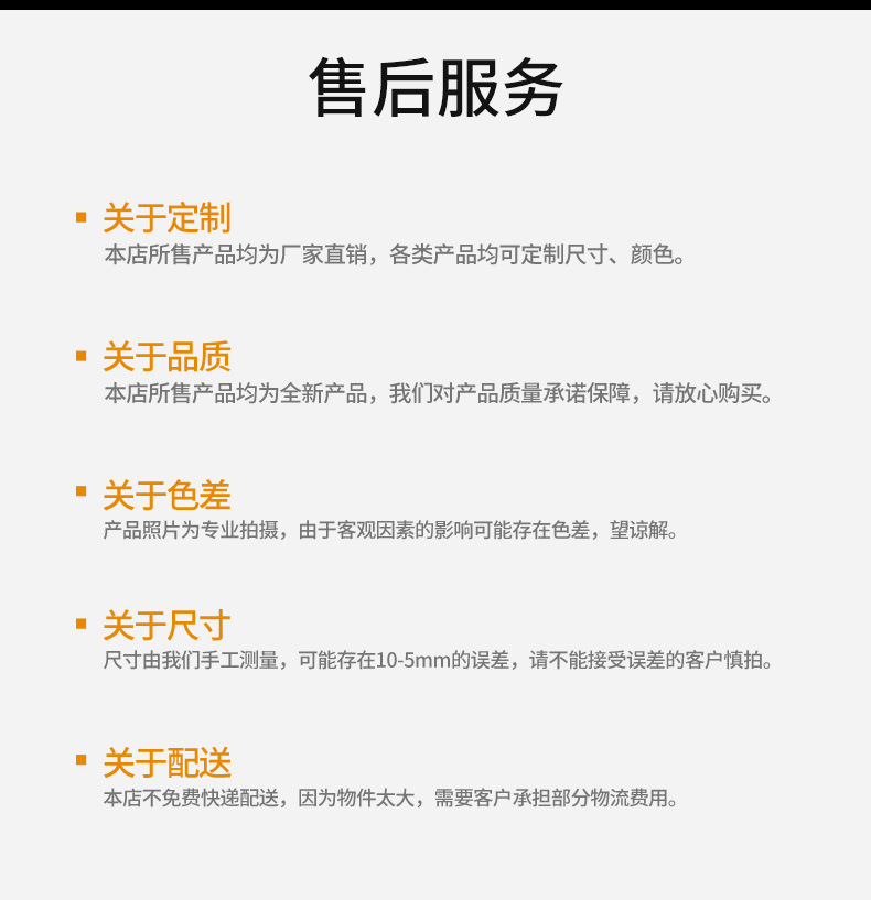 冷媒T型快速接头详情页_06