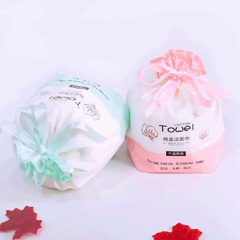 General fund Cotton soft Packaging bag disposable Cleansing towels Face Towel Drawstring Bundle pocket Beauty towel Storage bag