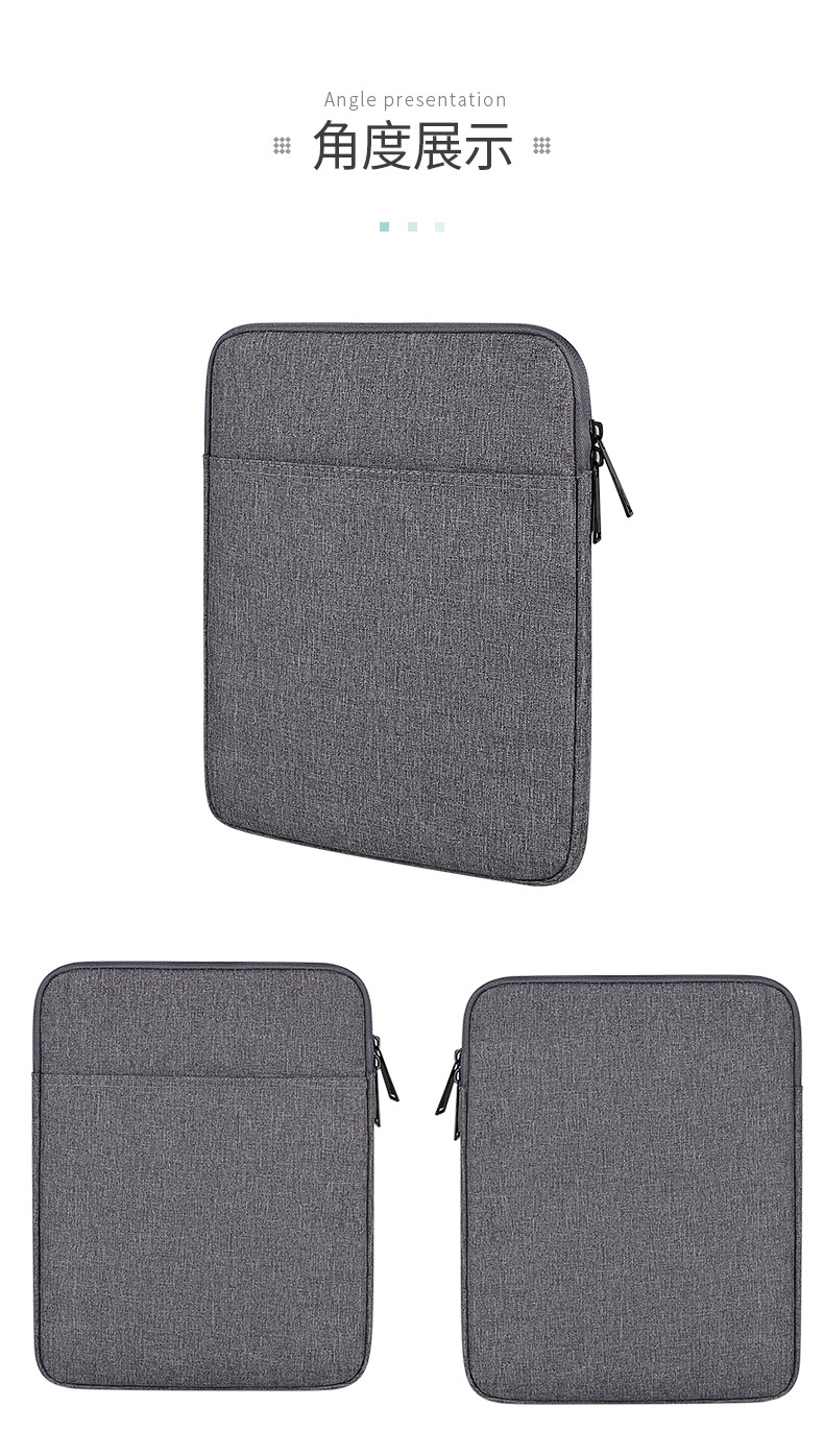 The inner liner of the ipad tablet bag is a portable storage bag suitable for business trips. It is light and thin and can be printed with a logo undefined