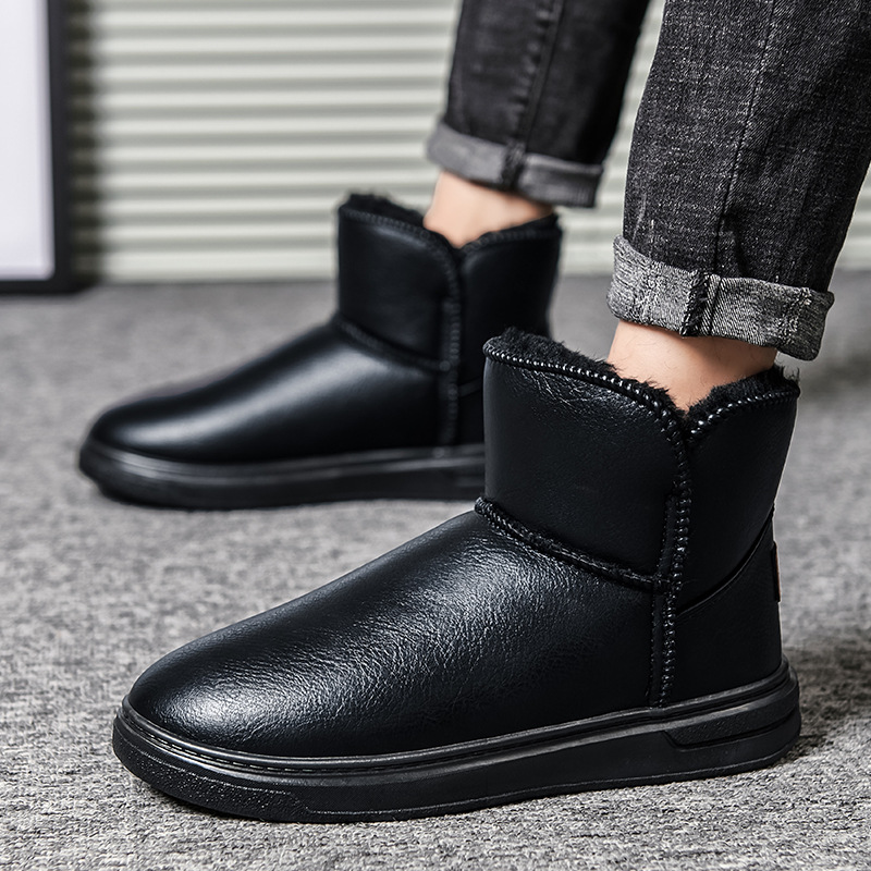 东北雪地靴男冬季加绒皮毛一体面包鞋皮面防水防滑加厚保暖棉鞋男|ms