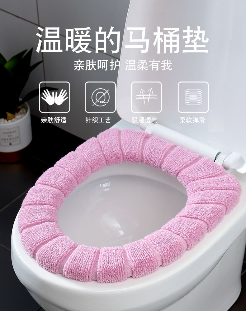 马桶垫_01.jpg