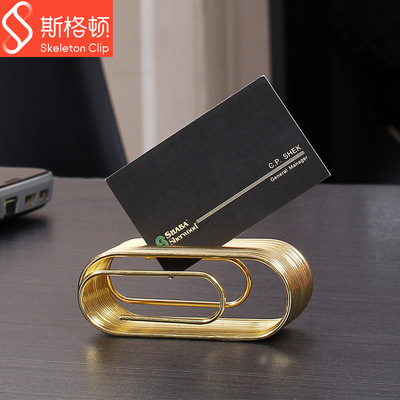 skeleton clip欧美外销电镀名片展示盒卡片座展览架独销专利产品