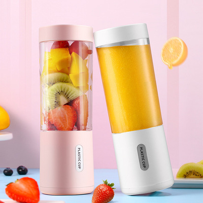 portable Take it with you Juicer household fruit small-scale Mini Electric Juicing Shaker charge