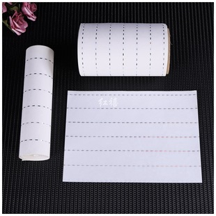 Factory wholesale security thread paper waterprint paper anti-counterfeiting special paper anti-counterfeiting label paper anti-counterfeiting security paper