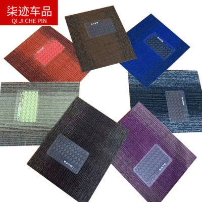 Factory wholesale new pattern automobile door mat Gradient color Xueni Four Car currency automobile door mat customized