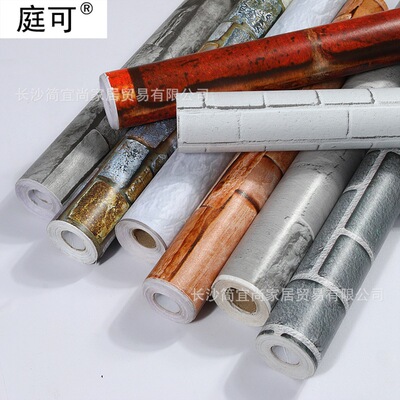 [Factory Outlet]Brick pattern Brick Paper Hotel Snack bar Retread Renovation wallpaper autohesion wallpaper Sticker