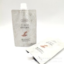 ����ˮ�����ش�����ʳƷ���w��ϰ��b�������Ѵ��ͷ���߅�������