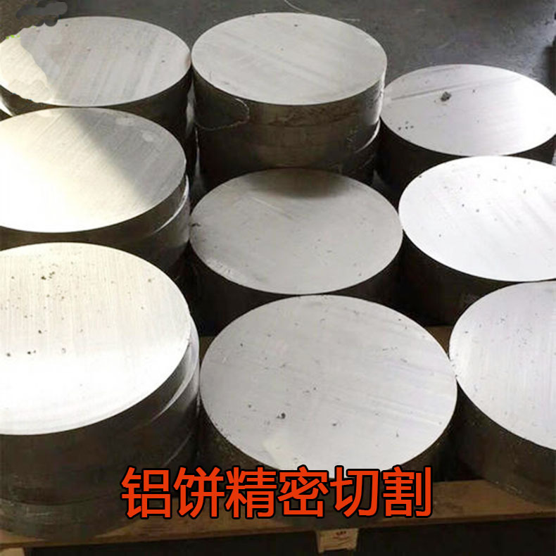 u=3614809488,20252111&fm=1