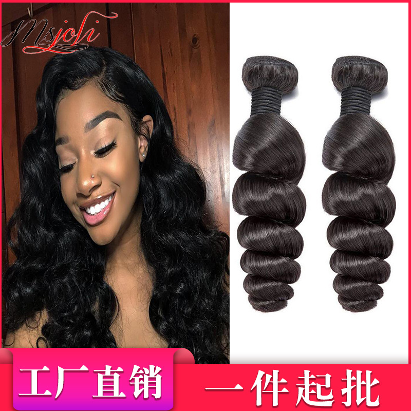 Xuchang Wigs Wigs a hair weave 12A Remy...