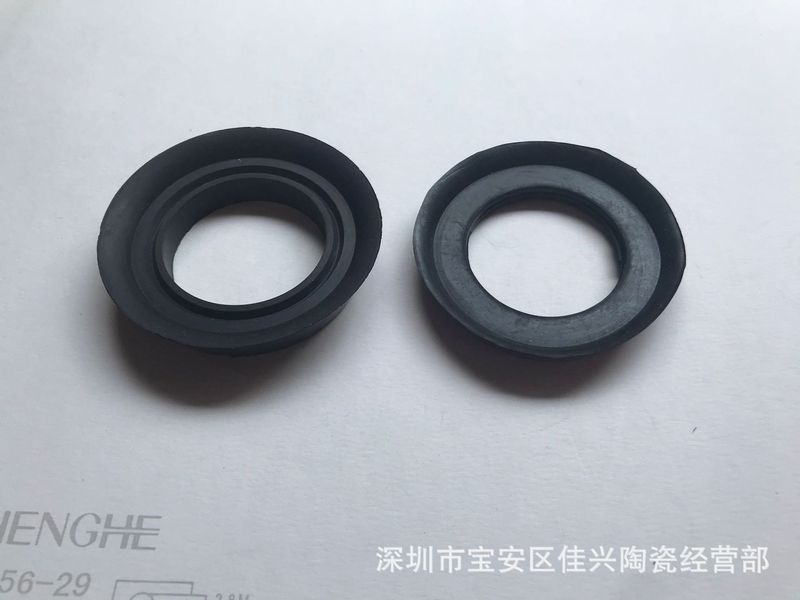 小便排水口密封ゴムリング小便器出水ゴムパッキンフランジ入水ゴムリング尿池接続管配|undefined