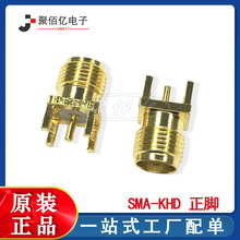 Ƶ SMA-KHD PCBӡư SMAƫ/