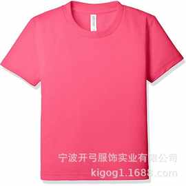 夏季短袖全棉中小学生运动T恤 出口外贸促销广告衫定 制活动LOGO