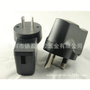 ����388����͢�Դ�⚤/10W����͢Ҏ�Դ�⚤/�h���Դ�z��