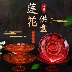 Lotus Flower Offering Plate, Home Fruit Plate, Plastic Crystal Offering Plate, Red Lotus Fruit Plate, Manufacturer Wholesale