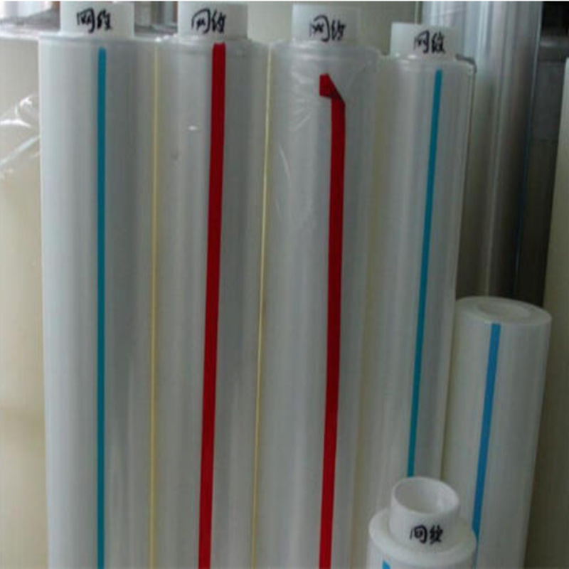 Factory direct reticulated protective film electrostatic plain weave PE protective film display glass reticulated protective film customization