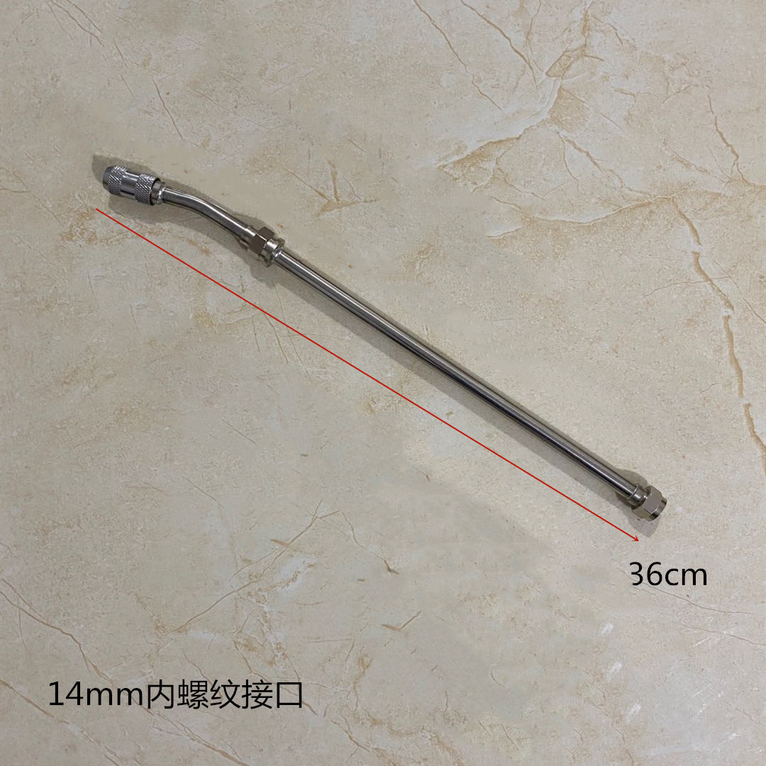 1920620143_副本_副本