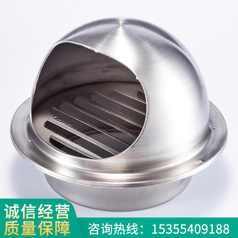 外墙风帽201不锈钢外墙风帽防风罩防虫网 油烟机外墙出风口