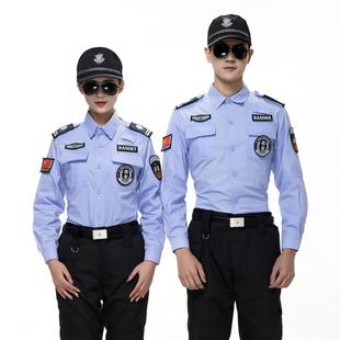 ������L�䱣���Ʒ����b�Ƶ���I�����r����ѝ͸����Ӗ�����l���b