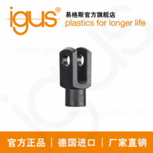 igus�¹��׸�˹��ѹ�̶��У�GERM��igubal?