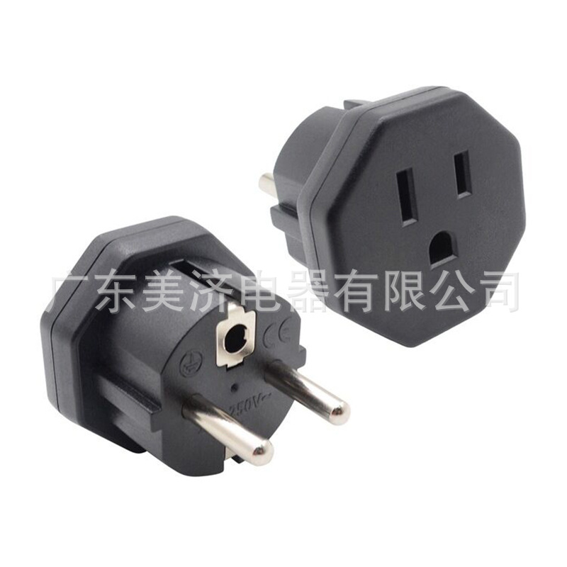 厂家直销 美标美式美规转欧标 欧规欧式德式电源转换插头 D-511