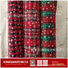 现货批发全涤晴纶开司米色织 印花格子布 圣诞工艺品装饰玩具面料