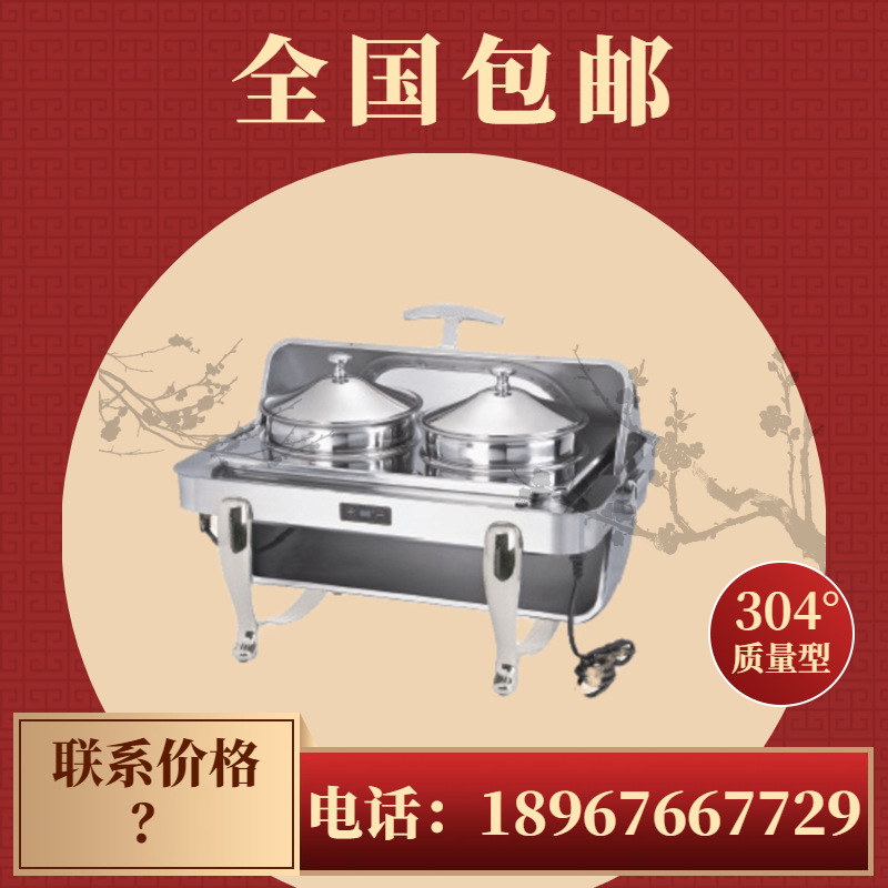 KINGO���󾫹� ���õ��ƶ�������͸����ȫ����ֳ����������¯